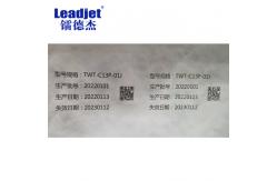 China Live Printing UV Ink Printer Variable Data PLC RS232 RS485 Port Available supplier