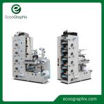Flexographic UV Label Printing Machine 60 M/Min for sale