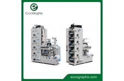 China Flexographic UV Label Printer With Ceramic Anilox Cylinder supplier