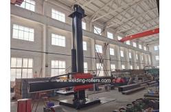 China LHC 4050 Column And Boom Welding Manipulators For 4000 Mm Diameter supplier