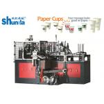 145 pcs/Min Hot Air Sealing High Speed Paper Cup / Bowl Machine For Cold Drink for sale