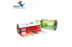 China BOPP Snack Packing Pouch Roll Glossy Matte Plastic Roll For Food Packaging supplier