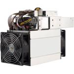 12.8TH 1850W DCR Coin Miner StrongU STU U1+ Blake256R14 Algorithm With PSU for sale
