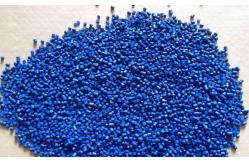 China Plastic Color Functional Master Batch supplier for plastic PE PP PA PET PVC PVA PU etc supplier