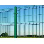 Curvy 3D Triangle Galvanized Welded Wire Mesh Fence PVC Coated