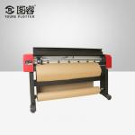 Vertical Garment Plotter Machine High Efficiency Flatbed Plate Type 84Kg for sale