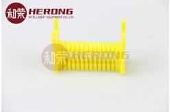China 445-0586280 NCR Note Box Height Adjuster Yellow 4450586280 Best High quality supplier