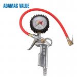Durable Steel Construction Tire Inflation Gun 0.2-0.4Mpa Air Pressure for sale