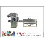 Automatic Printing Filling Shrink Sleeve Labeling Machine Bottle Neck Shrink for sale