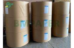 China AAA Grade 150gsm to 330gsm 1S / 2S Polyethylene Coated Bleached Cup Carton supplier