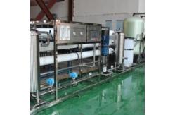 china Pure Water Equipment exporter