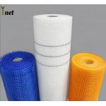 Purchasing section manufacturers selling glass fiber mesh cloth 4*4 5*5mm 160g for sale