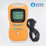 Diffusion H2 Portable Hydrogen Gas Detector For Petroleum for sale