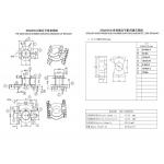BPQ2609 PQ2620 Vertical 6 6 PIN Power Distribution Transformer For Small Power Transformer for sale