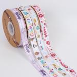 Custom Logo Printed Satin Ribbon – Personalized Polyester Ribbons for Gift Packaging