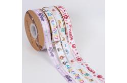 China Custom Logo Printed Satin Ribbon – Personalized Polyester Ribbons for Gift Packaging supplier