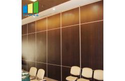 China Collapsing Sliding Doors Acoustic Partition Walls For Classroom 600 Width supplier