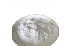 China Dimethylamine hydrochloride coating CAS 506-59-2 supplier