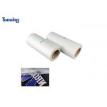 30cm 60cm Roll DTF PET Film For Pressure 0.3mpa-0.5mpa And Conventional Length 100m for sale