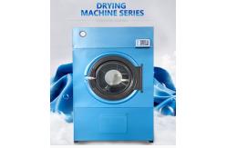 China 100kg Children's clothing drying machine，Energy-saving and environmentally friendly drying machines supplier