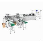 Powerful Face Mask Maker Machine , Ultrasonic Disposable Face Mask Machine for sale