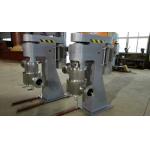 SS Detergent Powder Manufacturing Plant / Washing Powder Mixing Machine for sale
