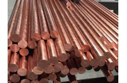 China ASTM B98 Oxygen Free Copper Rod Pure C10200 C11000 Customizable Shape supplier