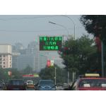 31.25mm LED Variable Message Signs Speed Limit  Safety Warning Screen