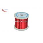 Magnet Enameled Copper Wire 40AWG Nicr 8020 Wire for sale