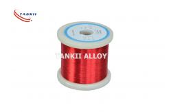 China Enameled thermocouple wire type supplier