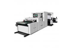 China Automatic Two Roll Conveyor Belt Paper Sheet Cutting Machine 1100 supplier