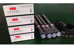 China Titanium Alloy Tube Ultrasonic Generator And Transducer Equipment For Emulsification supplier