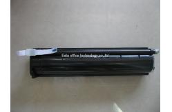 China Compatible Toshiba E - Studio Toner T2450d For Toshiba Digital Photocopier supplier