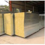 A Class High Density Rock Wool Sandwich Panel Board Water Repellent