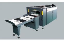 China 100m/min Offset Paper Inkjet Digital Press Printer supplier