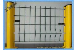 China 3D PVC Coated Green Security Steel Fence , 5.0mm Wire Mesh Fence Panels supplier