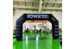China Custom outdoor inflatable entrance start finish line arch for advertising supplier