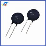 MF73T 10/8 Series High Power NTC Thermistor Inrush Current Limiter 10 Ohm 8A For Power Supply Battery Charger LED Light for sale