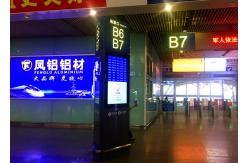 China Popular Digital Advertising Display , Large LCD Screens For Advertising supplier