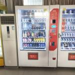 Automatic Driving Drinking Snack Vending Machine Teatime Coffee Vending Machine for sale