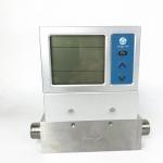 MF5612 RS485 CO2 Hydrogen Gas Flow Meter Digital Air Gas Mass Flow Meter 1Mpa 4 - 20mA for sale