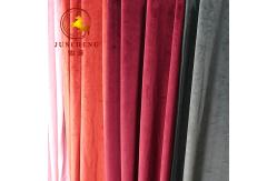 China China factory Luxury Super Soft blackout Velvet Curtain for Living Room supplier