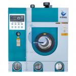 10kg Fully Automatic Dry Cleaning Machine Commercial GX-10 for sale