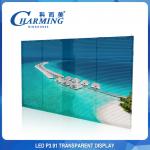 ROHS 256x64 Transparent LED Video Wall Glass Screen Multiscene for sale