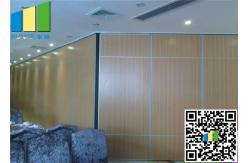 China Top Hanging Sliding Partition Wall Movable Partition Walls Folding Partition Door supplier