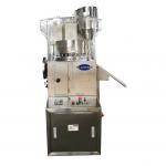 Zp13b Zp15b Salt Effervescent Pharmaceutical Pill Press Machine for sale