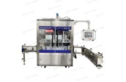 China 3200b/H Detergent Filling Machine 1.5kw Mouthwash Liquid Packaging Line supplier