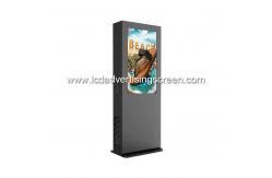 China Floor Stand Android Touch Screen LCD Advertising Kiosk Digital Signage supplier