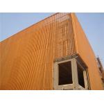 Modern 250x250mm Grid Ceiling Thickness 0.9mm With Square Edge Design