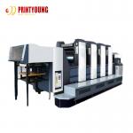 2000sph Multicolor Offset Printing Machine For 540X740mm Sheet for sale